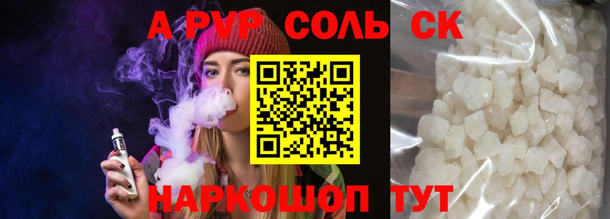 Экстази Гудермес