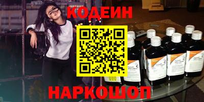 MDMA Premium VHQ Можга