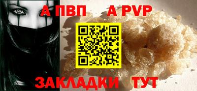 мескалин Моздок