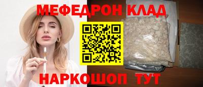 ALPHA PVP Можайск