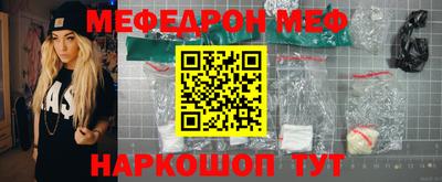MDMA Premium VHQ Можга