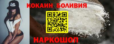 MDMA Premium VHQ Можга