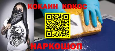 MDMA Premium VHQ Можга