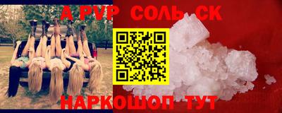 MDMA Premium VHQ Можга