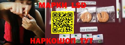 ALPHA PVP Можайск