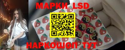 мескалин Моздок
