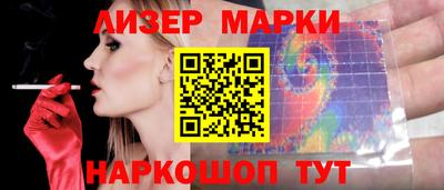 MDMA Premium VHQ Можга