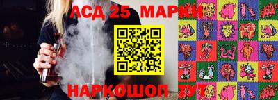 ALPHA PVP Можайск