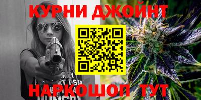 мескалин Моздок