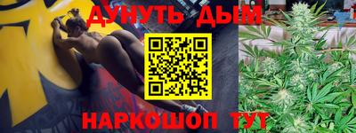 MDMA Premium VHQ Можга
