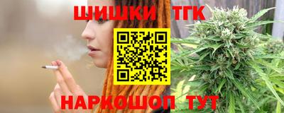 ALPHA PVP Можайск