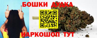 MDMA Premium VHQ Можга