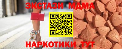 ALPHA PVP Можайск