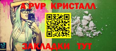 MDMA Premium VHQ Можга