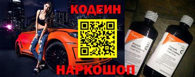 мескалин Моздок