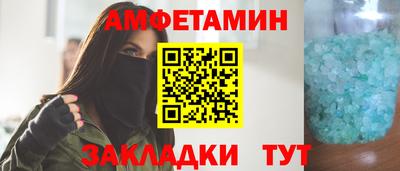 мескалин Моздок