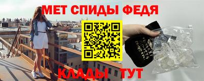 apvp Боровичи