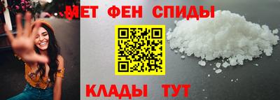 мескалин Моздок
