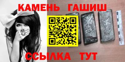 мескалин Моздок