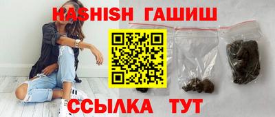 мескалин Моздок