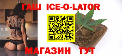 ALPHA PVP Можайск