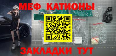 MDMA Premium VHQ Можга