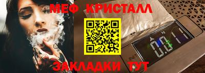 MDMA Premium VHQ Можга